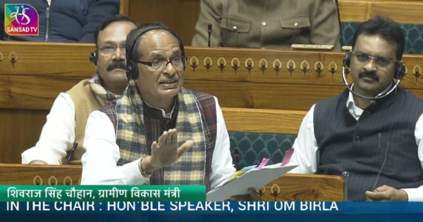 लोकसभा में चर्चा का उत्तर देते शिवराज सिंह लोकसभा में चर्चा का उत्तर देते शिवराज सिंह
