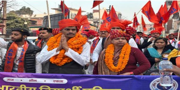 अभाविपद्वारा निर्वशगता शोभा यात्रा, स्वतंत्राधिवेशने कार्यकर्तारः कृतवन्तो भाषणम्