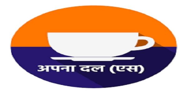 राष्ट्रियैः प्रदेशपदाधिकारिभिः सह मंडलशः समीक्षां करिष्यति स्वकं दलम् (एस)