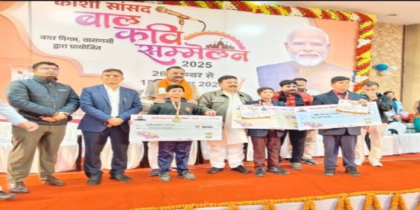 धर्म जातितः विरतं भूत्वा भारतस्य बनारसस्य नाम प्रकाशयेत् बालकविः - रवीन्द्रजायसवालः