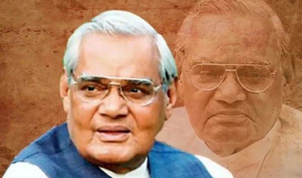 भारत रत्न, पूर्व प्रधानमंत्री श्रद्धेय अटल बिहारी वाजपेई भारत रत्न, पूर्व प्रधानमंत्री श्रद्धेय अटल बिहारी वाजपेई