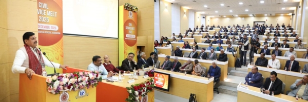 मुख्‍यमंत्री डॉ. मोहन ने मध्य प्रदेश आई.ए.एस. एसोसिएशन सर्विस मीट 2025 को किया संबोधित