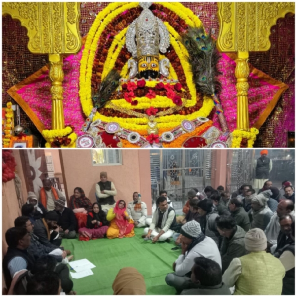 होगा निःशुल्क सामूहिक विवाह सम्मलेन का आयोजन