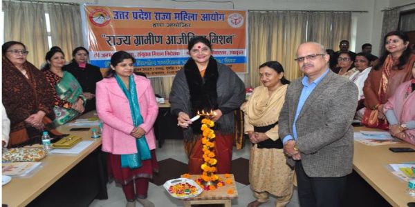 राज्य महिला आयोगे राज्य ग्रामीण आजीविका मिशनसंबद्ध योजनानां विषये कार्यशाला आयोजिता