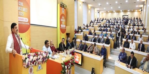 भारतीय-प्रशासनिक-सेवायाः अधिकारीणः देशस्य निरन्तरं प्रगतये कार्यं कुर्वन्ति - मुख्यमंत्री डॉ. यादवः