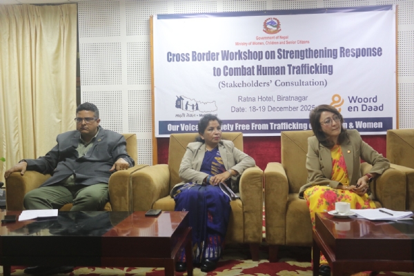 अररिया फोटो:कार्यशाला की तस्वीर