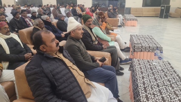 हिन्दू सम्मेलन 2 हिन्दू सम्मेलन 2