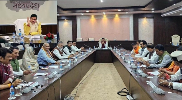 मप्र में मोहन सरकार का मंत्रीमंडल (फाइल फोटो)