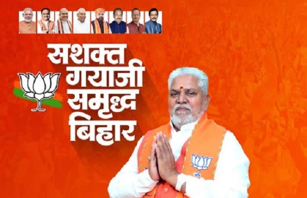 डॉ प्रेम कुमार की फोटो