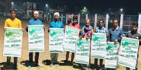 जंगलमहल इत्यस्मिन् आदिवासी अधिकार आंदोलनमाधृत्य उपवेशनम्