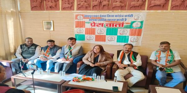 मोदी सर्वकारः छीना ग्रामीणानाम् अधिकारः – ऋतु चौधरी