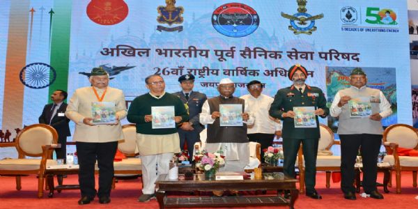 सैनिकशब्दः वर्णेषु बलं जागर्ति : राज्यपालः