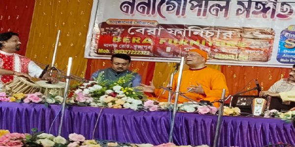 खड़गपुरे ननीगोपाल संगीत महाविद्यालये 75तमः संगीत समारोहः आयोजितः