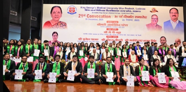 मेडिकल के छात्र मेडिकल के छात्र