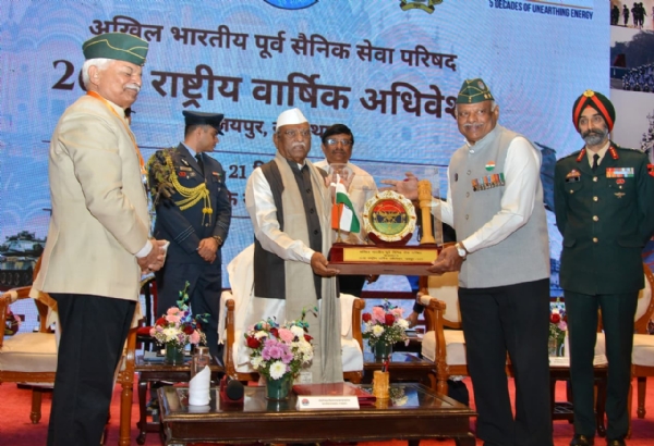 राज्यपाल ने अखिल भारतीय पूर्व सैनिक सेवा परिषद के 26 वें वार्षिक अधिवेशन का शुभारंभ किया