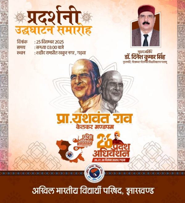 फाइल फोटो फाइल फोटो