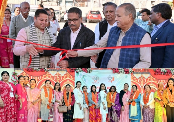 लघु उद्योगों, कुटीर उद्योगों, महिला उद्यमियों एवं स्वदेशी उत्पादों को प्रोत्साहन देना है उद्देश्य