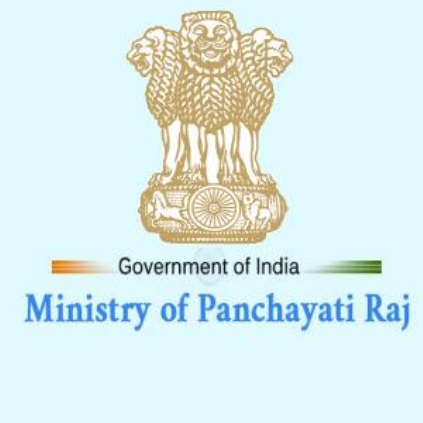 पंचायती राज मंत्रालय