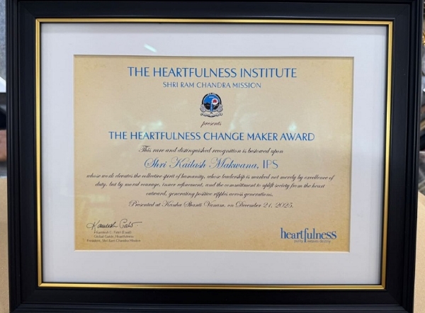 प्रथम ‘हार्टफुलनेस चेंज मेकर अवार्ड’