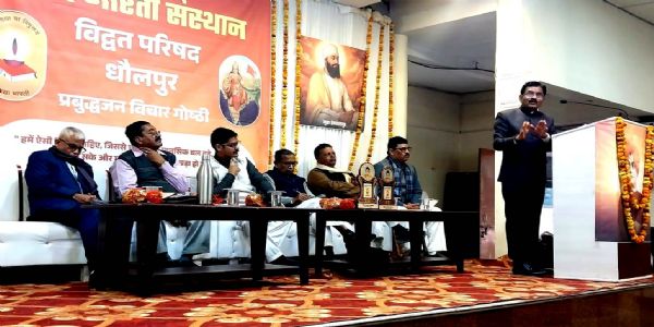 शिक्षायाम् आदर्श जीवन मूल्यानाम् अद्य विशेषेण आवश्यकता -इंदुशेखरः