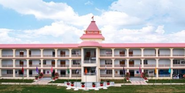 अटल आवासीय विद्यालय