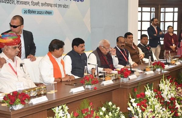 शहरी विकास मंत्रियों की क्षेत्रीय बैठक (उत्तरी एवं मध्य राज्य)