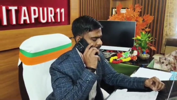 विधायक रामकुमार टोप्पो