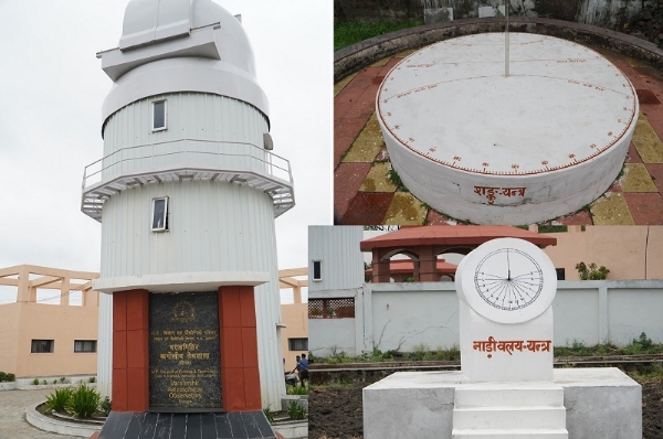 डोंगला स्थित अंतरराष्ट्रीय कालगणना केंद्र