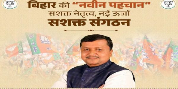 राष्ट्रियकार्यकारी अध्यक्षः जातः तदुत्तरं प्रथमतया पटनां प्राप्नोत् नितिन नबीनः, भव्यस्वागतं मार्ग यात्रा च