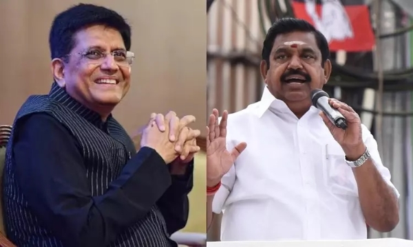 पीयूष गोयल आज चेन्नई आ रहे हैं: एडप्पादी पलानीस्वामी के साथ विचार-विमर्श