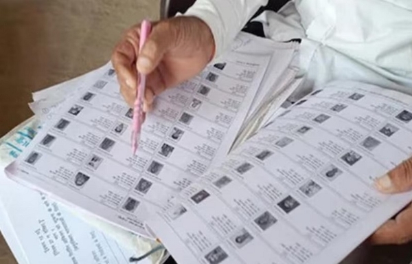 मतदाता सूची (प्रतीकात्मक तस्वीर)