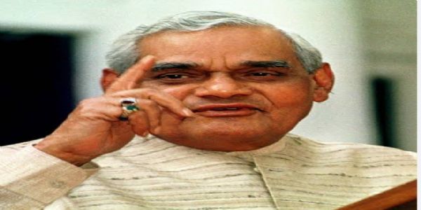 भारत रत्नाय अटल बिहारी वाजपेयिने जन्म दिवसाय सुशासनदिवसस्य रूपेण समाचरिष्यति भाजपा