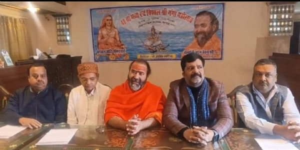 49तमे श्री गंगा महोत्सवे 101 आचार्याः करिष्यन्ति महापूजनम् : बालयोगी अरुणपुरी