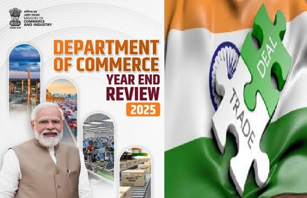 मुक्त व्यापार समझौते का प्रतीकात्‍मक चित्र