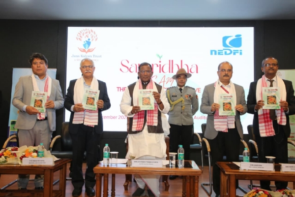 समृद्ध असम कौशल सम्मेलन में राज्यपाल लक्ष्मण प्रसाद आचार्य।