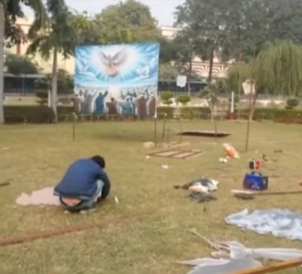 सेंट पीटर चर्च