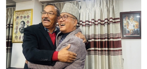 दो राजशाही दलों में एकता