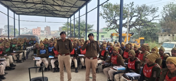 परीक्षण