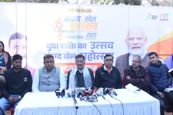 प्रेस वार्ता की तस्वीर प्रेस वार्ता की तस्वीर