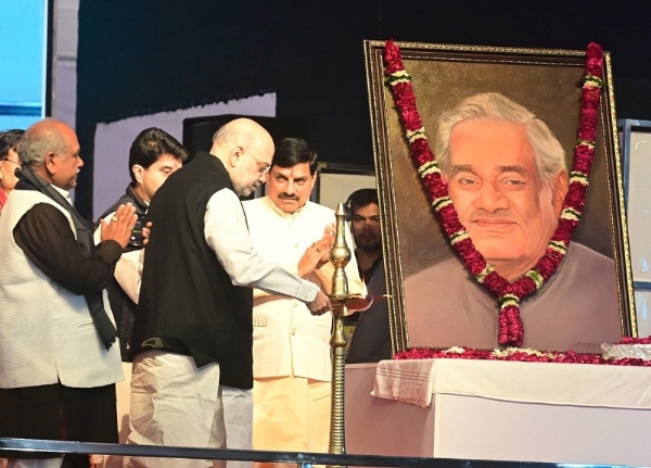 अभ्युदय एमपी ग्रोथ समिट का शुभारंभ