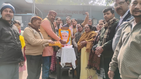 नगर के गणेशगंज में आयोजित कार्यक्रम