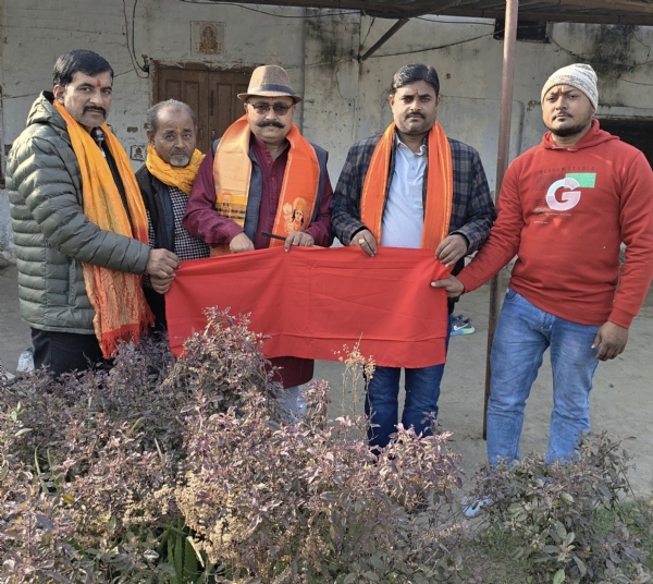 Tulsi Pujan karteTulsi Pujan karte