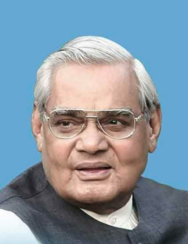 पूर्व प्रधानमंत्री अटल बिहारी वाजपेई (फाइल फोटो)