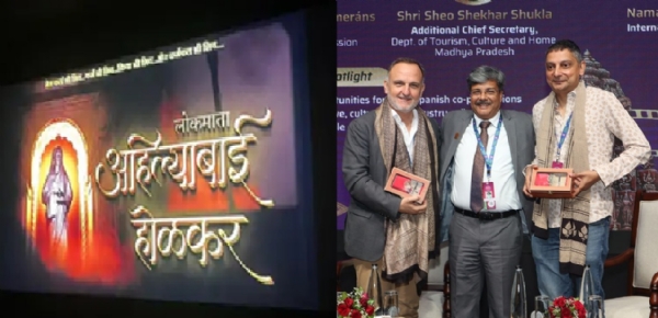 मध्य प्रदेश सरकार के पर्यटन, संस्कृति एवं गृह विभाग के अतिरिक्त मुख्य सचिव  शिव शेखर शुक्ला गोवा फिल्‍म फेस्‍टीबल में