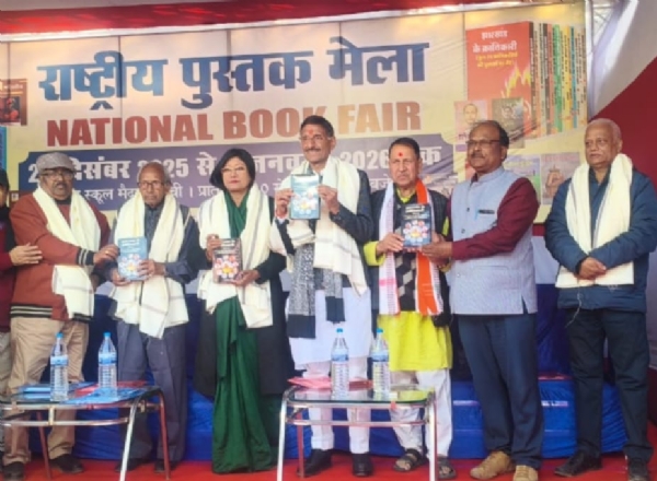 पुस्तक मेले की तस्वीर