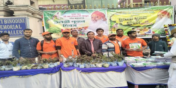 पश्चिम बंगाल विधानसभायाः सदस्यानां युवा सेवा संघस्य तुलसी पूजन दिवसाभियानं प्रशंसनीयम्