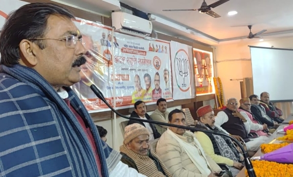 सभा को सबोधित करते हुए शंकर गिरी