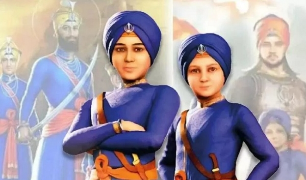 वीर बाल दिवस