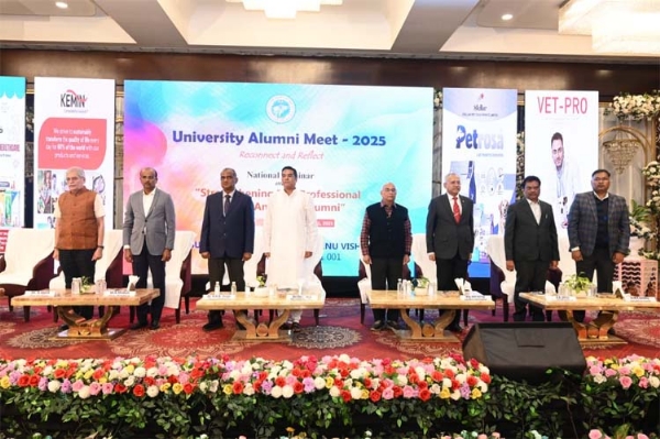 दाऊ श्री वासुदेव चन्द्राकर कामधेनु विवि, दुर्ग में पूर्व छात्र-छात्राओं का मिलन समारोह