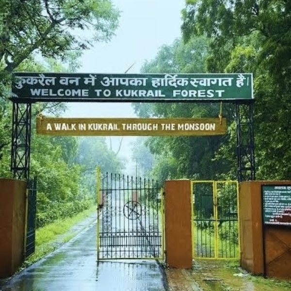 कुकरैल वन क्षेत्र